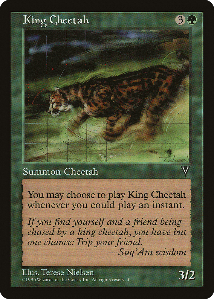 King Cheetah (MGB-010) [Multiverse Gift Box]