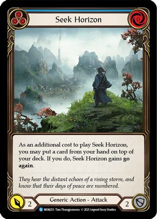 Seek Horizon (Blue) (MON253) - Monarch Unlimited Edition