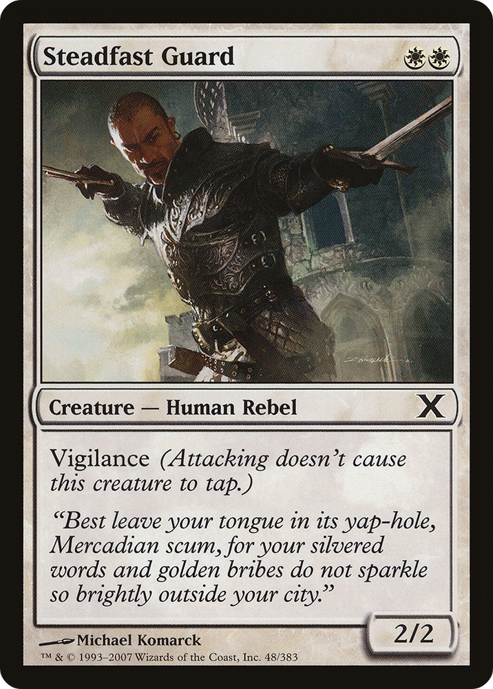 Steadfast Guard (10E-048) [Tenth Edition]