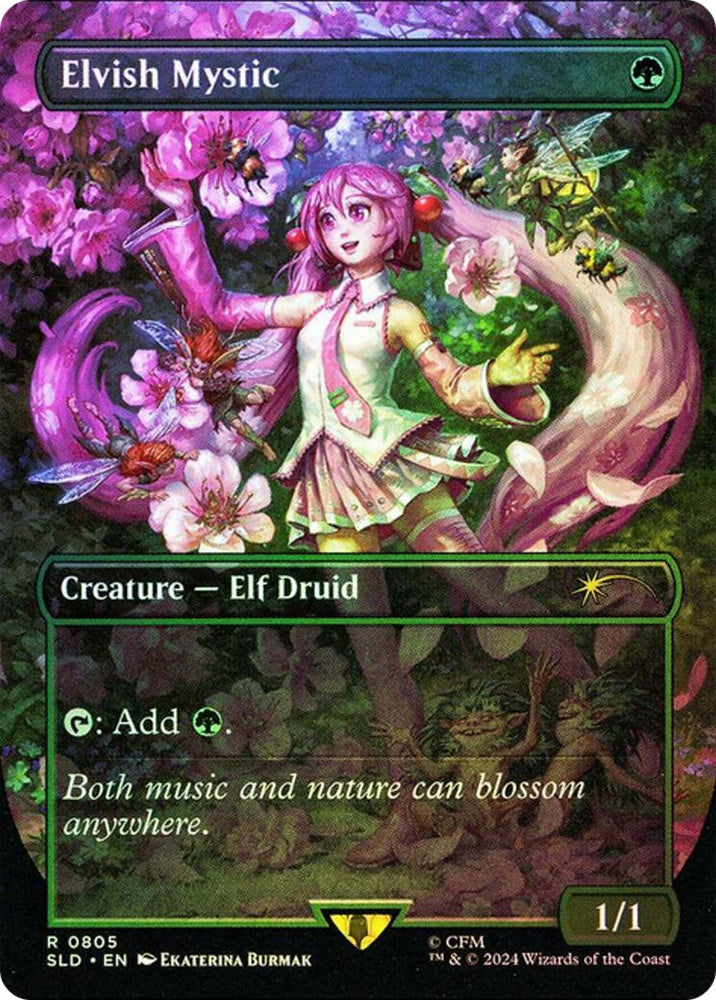 Elvish Mystic (0805 - Japanese Rainbow Foil) [Secret Lair Drop Series]