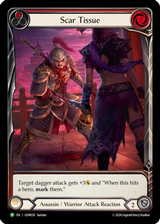 Scar Tissue (Red) (GEM030) - GEM Pack 1 Rainbow Foil