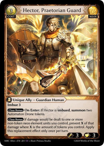 Hector, Praetorian Guard (201) [Mercurial Heart Alter Edition]