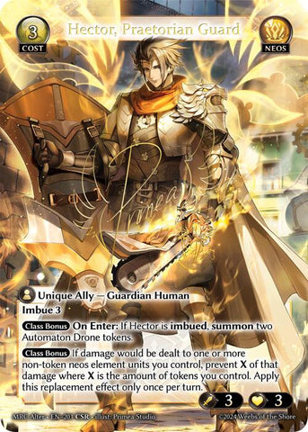 Hector, Praetorian Guard (CSR) (201) [Mercurial Heart Alter Edition]