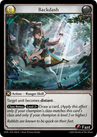 Backdash (046) [Distorted Reflections]