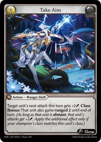 Take Aim (096) [Distorted Reflections]