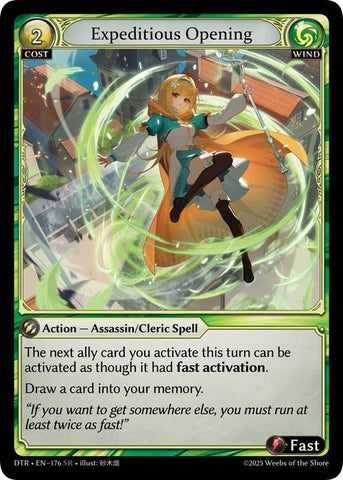 Expeditious Opening (176) [Distorted Reflections]