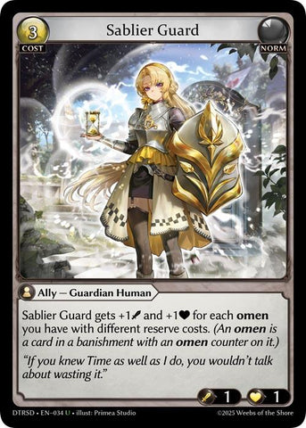 Sablier Guard (34) [Distorted Reflections Starter Decks]