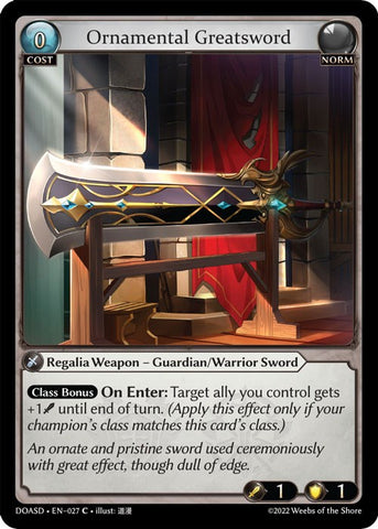 Ornamental Greatsword (027) [Dawn of Ashes: Starter Decks]