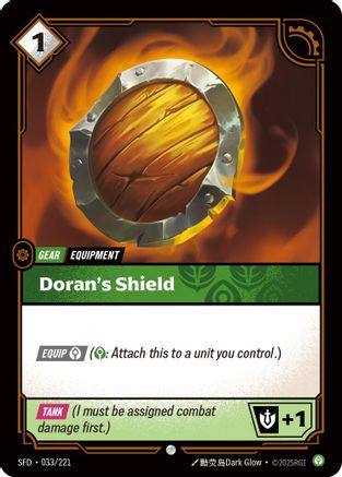 Doran's Shield (033/221) - Spiritforged