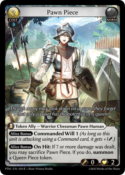 Pawn Piece (055) [Phantom Monarchs]