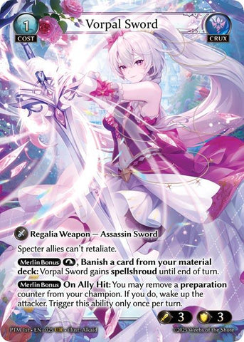 Vorpal Sword (025) [Phantom Monarchs]