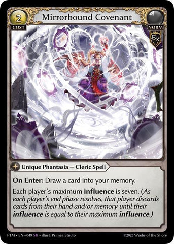 Mirrored Confrontation (Curio Foil) (050) [Phantom Monarchs]