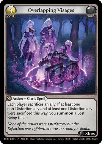Overlapping Visages (025B) [Merlin Re: Collection, Brilliant Vestige]