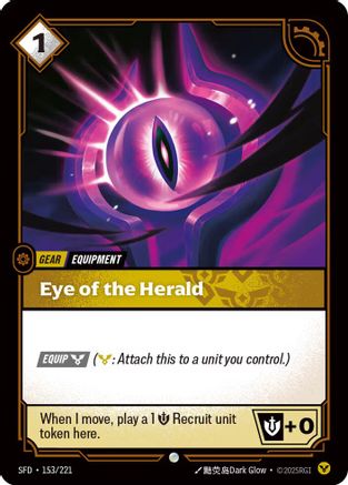 Eye of the Herald (153/221) - Spiritforged