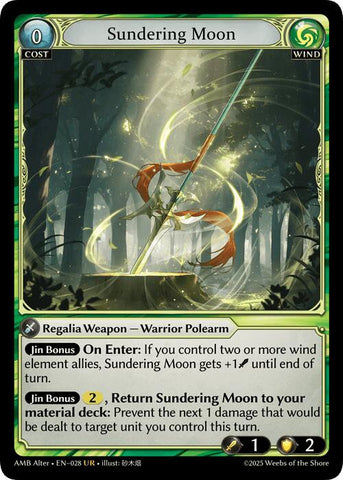 Sundering Moon (028) [Mortal Ambition Alter Edition]
