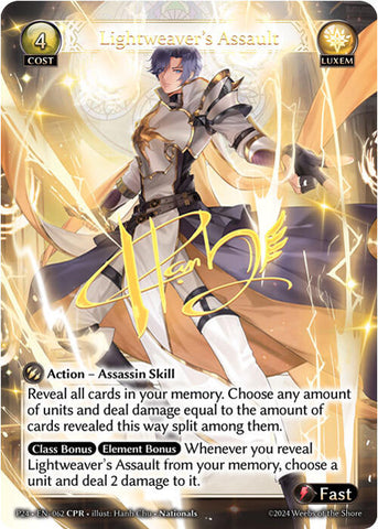 Lightweaver's Assault (CPR) (062) [Promotional Cards]