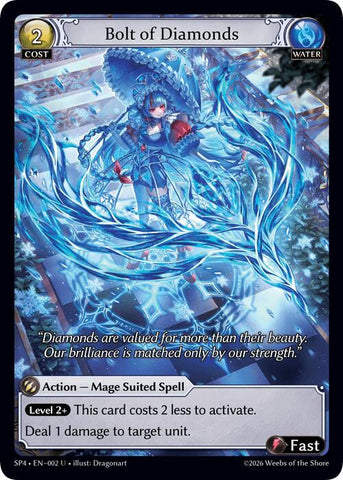 Bolt of Diamonds (002) [Supporter Pack 4]