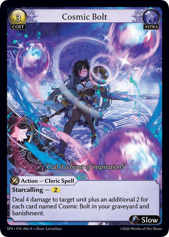 Cosmic Bolt (006) [Supporter Pack 4]