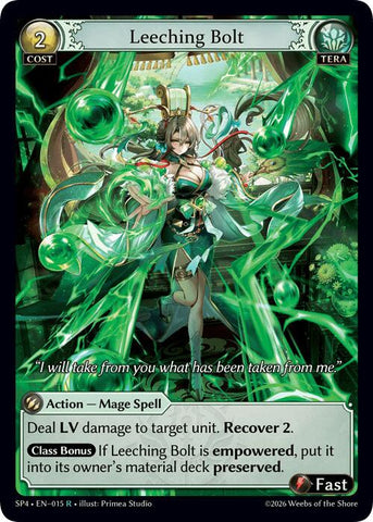Leeching Bolt (015) [Supporter Pack 4]
