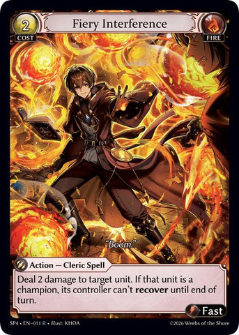Fiery Interference (Curio Foil) (11) [Supporter Pack 4]
