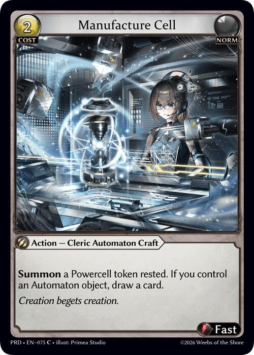 Manufacture Cell (75) [.asphodel/paradise]