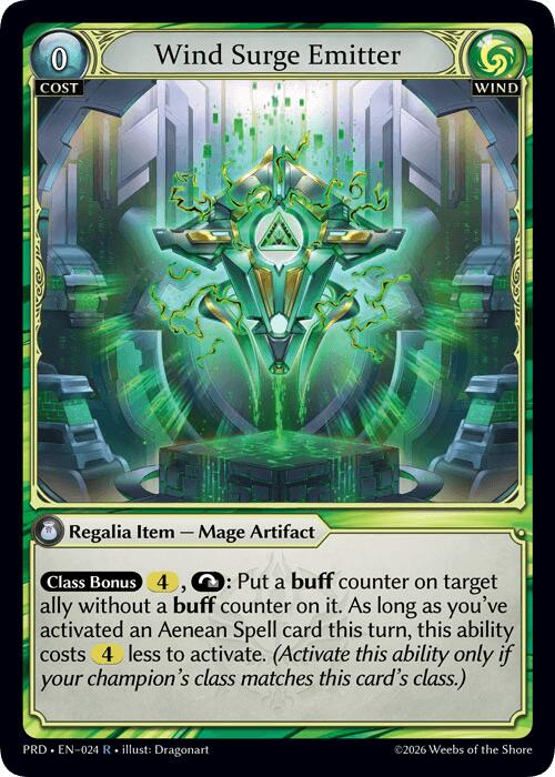 Wind Surge Emitter (24) [.asphodel/paradise]