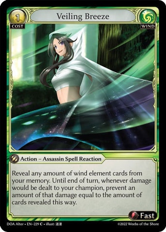 Veiling Breeze (229) [Dawn of Ashes: Alter Edition]
