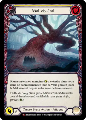 Deep Rooted Evil [2HP220] (History Pack 2 - Black Label) NON-ENGLISH