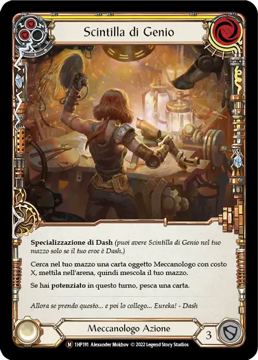 Spark of Genius [1HP191] (HP1 - Black Label NON-ENGLISH)