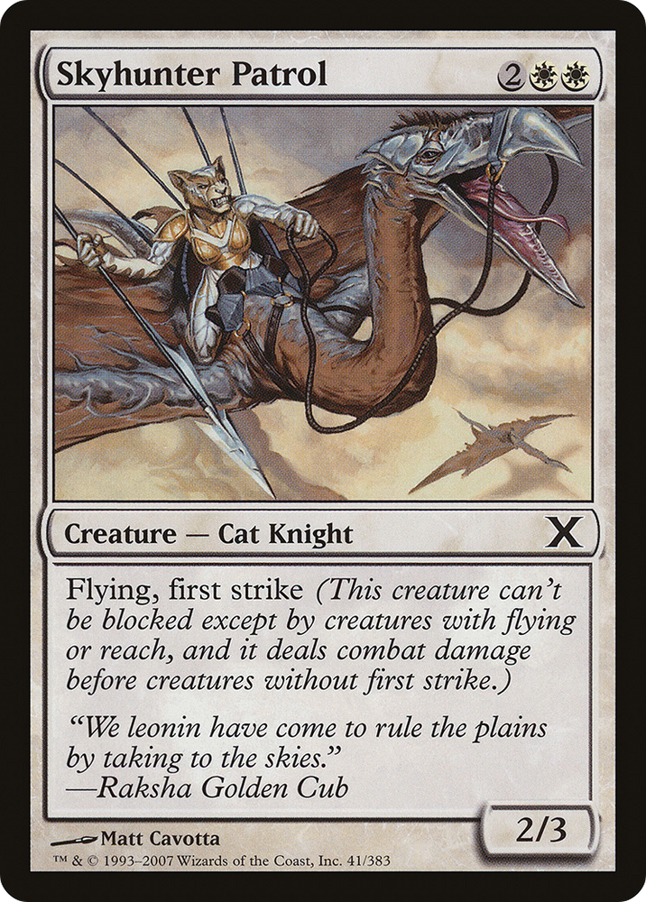 Skyhunter Patrol (10E-041) [Tenth Edition]