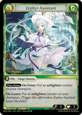 Zephyr Assistant (236) [Dawn of Ashes: Alter Edition]