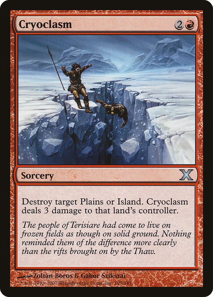 Cryoclasm (10E-195) [Tenth Edition] Foil